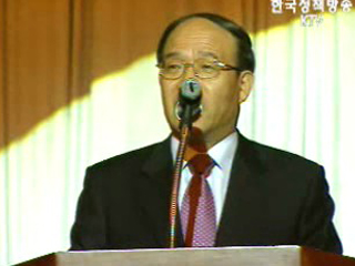 고령자 고용촉진 주간 기념식