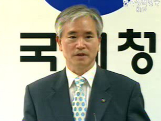 판교신도시 분양에 따른 세무대책 - 국세청 브리핑