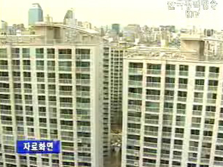 내년 종합부동산세 부과대상 주택 26만가구 예상