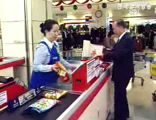 소비자 경기판단지수 3년來 최고치