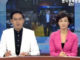 오늘의 정책(전체)