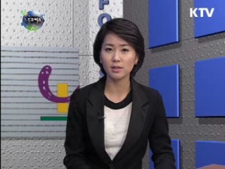 국가기술자격 응시 기회 및 응시생 편의 제고