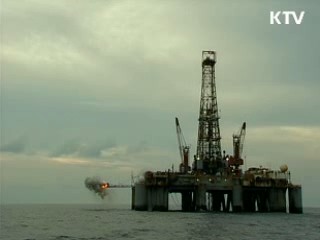 해외 유전개발투자 사상최대 기록