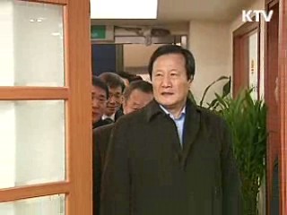 "추경 예산, 일자리 창출에 집중"