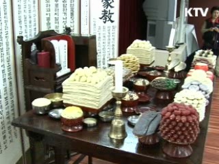 공정위, 408개 상조업체 일제 조사