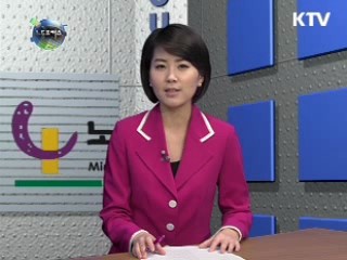 지난해 육아휴직급여 수급자 크게 늘었다