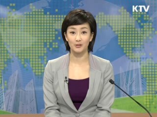 정책 오늘 (70회)