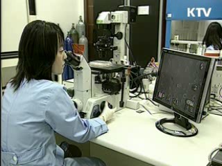 SI 백신 국내 생산 추진