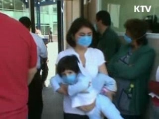 정부 멕시코 교민 의료지원단 파견