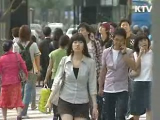 불편주는 규제 '수요자 중심' 개선