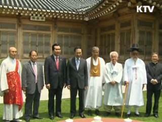 이 대통령, 종교지도자 초청 오찬간담회