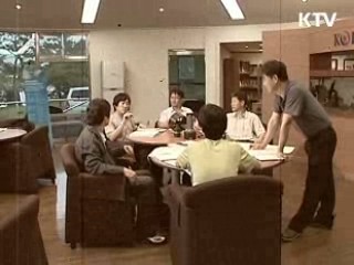 해미래, 심해탐사의 길을 열다 [이것이 최고]