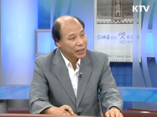 '도시광산' 자원재활용 높인다 [정책&이슈]