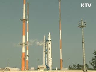 나로호 발사 '카운트다운'