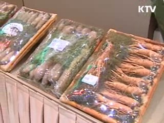 추석명절 성수식품 특별 점검 실시