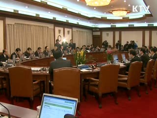 정부, 세종시 관련법률안 다음달 국회 제출