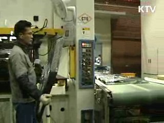 중소기업 학습조직화 81억원 지원