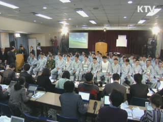 "화약 냄새도, 물기둥도 없었다"