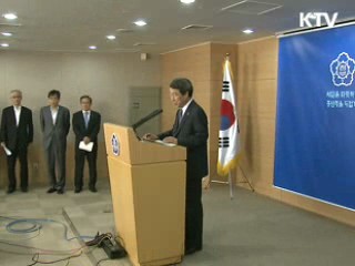 정 총리 "국회 결정 따라 세종시 원안대로 추진"