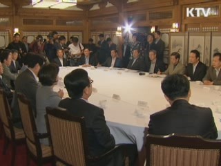 이 대통령 "서민예산 집행 차질 없도록 만전"