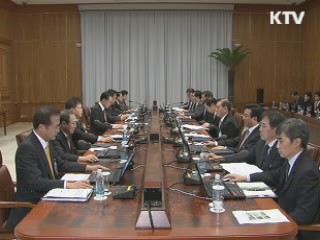 이 대통령 "서민예산 집행 차질 없도록 만전"