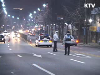 권익위, '대리운전 보험가입 의무화' 권고