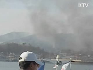 연평도 주민 '긴급 대피'