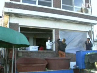 당정, '서해5도지원 특별법' 추진