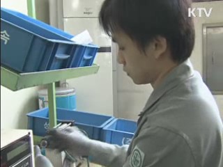 내년에도 대·중소 동반성장 최대 화두