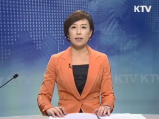 KTV 1230 (9회)