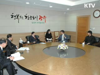 유럽 차세대 지휘자 광주시향 맡는다