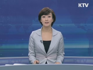 KTV 830 (88회)