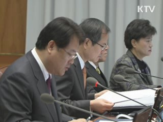 이 대통령 "국민경제대책회의 매주 개최"