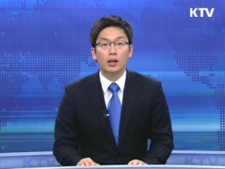 한국사, 내년부터 고교 '필수과목' 지정