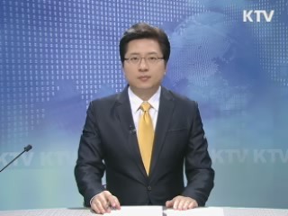 KTV 930 (148회)