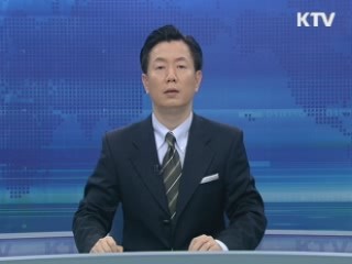 KTV 10 (177회)