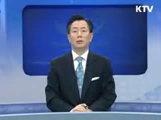 KTV 10 (189회)