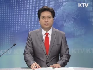 KTV 930 (205회)