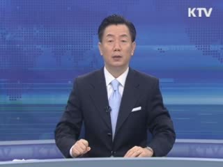 KTV 10 (207회)