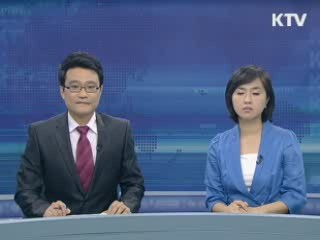 KTV 7 (9회)