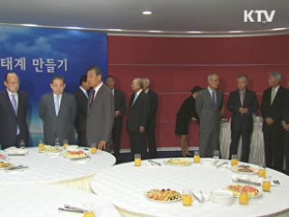 이 대통령 "공생발전, 기업총수 앞장서야"