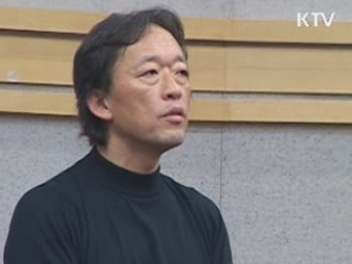 정부, 정명훈 유니세프 친선대사 방북 승인