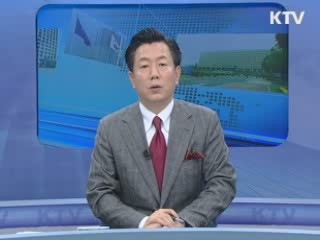 KTV 10 (252회)