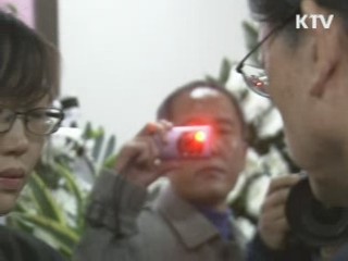 순직 소방관 추모객 '발길'…오늘 영결식