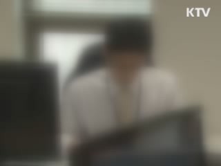 '벤츠 여검사' 알선수재 혐의 구속영장 청구