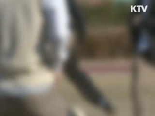 '대구 자살 중학생' 50여 차례 폭행 당해