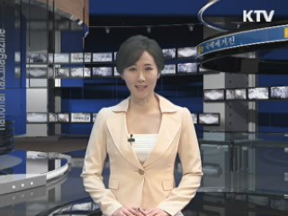 놓치기 쉬운 연말정산 소득공제 안내