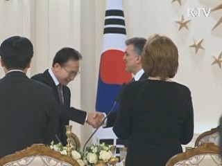 한·터키 정상회담, 전략적 동반자 관계 수립