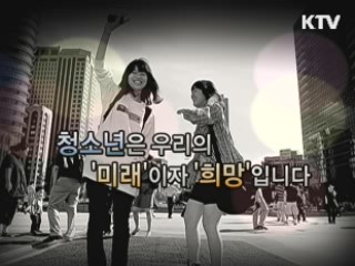 경제타임머신
