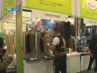 강원도의 맛과 멋 한자리에 [캠퍼스 리포트]